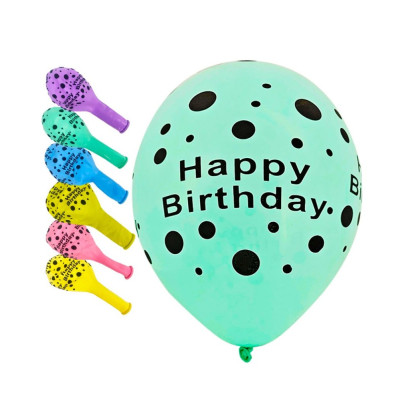 Кульки повітряні "Pelican" /824028/ латексні  12"(30сm) "Happy Birthday. Горошок"  5-стор  50шт