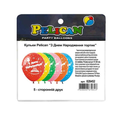Кульки повітряні "Pelican" /828452/ латексні 12"(30сm ) "З Днем Народження. тортик" 5-стор, 10шт