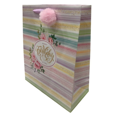 Пакет подарунковий "Art studio of Happines" 30х40х17см /GB-21165/ (10)