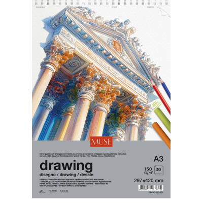Альбом для ескізів "MUSE" A3/30арк./PB-SC-030-335/ спіраль, 150 г/м2 (4)