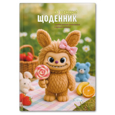 Щоденник уч. 162*225/48арк "Gold Brisk"  /УВ-25-Т/ №72055 Лабубу Labubu, тв.обкл., 70г/м2, мікс (1/5)