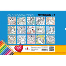 Розмальовка А4/8арк. "ASH" 210х297 мм, Скоба, 120г/м2 диз.22322 Єдиноріг (1/20)