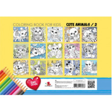 Розмальовка А4/8арк. "ASH" 210х297 мм, Скоба, 120г/м2 диз.22324 (1/20)