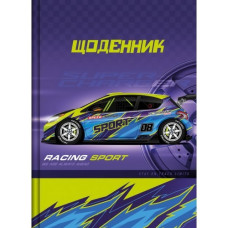 Щоденник шкільний "Рюкзачок" /Щ-12/2025 ТВ. ОБКЛ. "АВТО" В5/40арк. 2+2, мікс  (1/12)