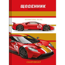 Щоденник шкільний "Рюкзачок" /Щ-12/2025 ТВ. ОБКЛ. "АВТО" В5/40арк. 2+2, мікс  (1/12)