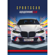 Щоденник шкільний "Рюкзачок" /Щ-12/2025 ТВ. ОБКЛ. "АВТО" В5/40арк. 2+2, мікс  (1/12)