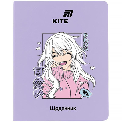 Щоденник шкільний "Kite" /K26-283-6/ м'яка обкл. PU, Anime (1/18)