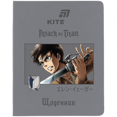 Щоденник шкільний "Kite" /AT26-283/ м'яка обкл. PU, Attack on Titan (1/18)