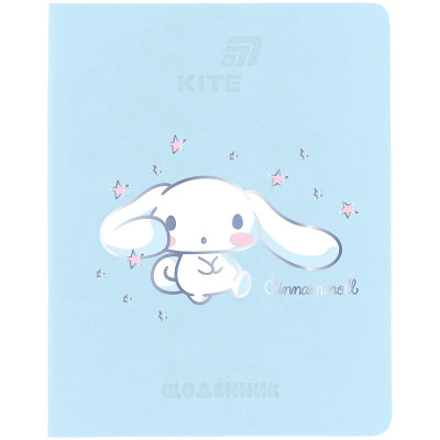 Щоденник шкільний "Kite" /CR26-283/ м'яка обкл. PU, Cinnamoroll (1/18)