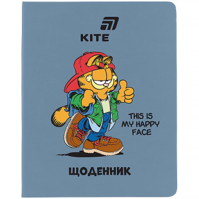 Щоденник шкільний "Kite" /GF26-283/ м'яка обкл. PU, Garfield Retro/Classic (1/18)