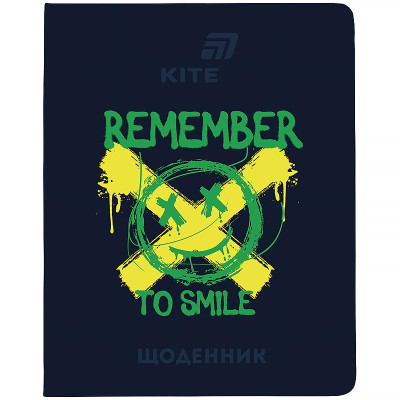 Щоденник шкільний "Kite" /K26-283-3/ м'яка обкл. PU, Remember (1/18)
