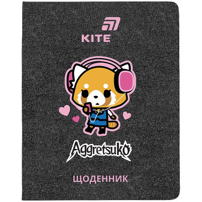 Щоденник шкільний "Kite" /AR26-264/  тверда обкл. PU, Aggretsuko (1/18)