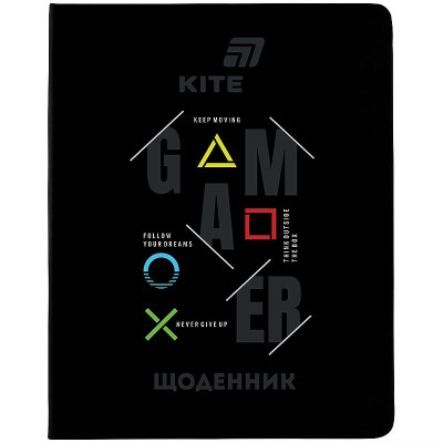 Щоденник шкільний "Kite" /K26-264-1/  тверда обкл. PU, Gamer (1/18)
