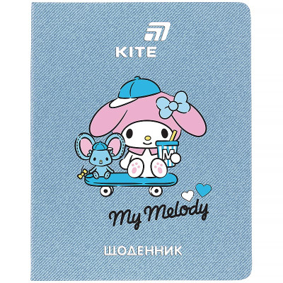 Щоденник шкільний "Kite" /HK26-264-3/  тверда обкл. PU, My Melody (1/18)