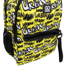 Рюкзак "GoPack" /GO22-161M-1/ Teens 161M-1 Urban (62235) (1/10)