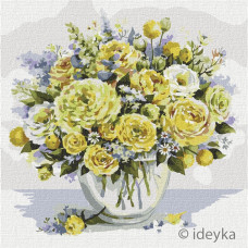 Картина за номерами "Ідейка" /KHO3154/ "Жовте щастя" 50*50см