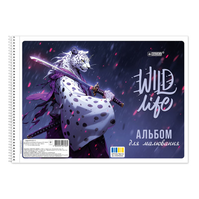 Альбом для малювання "Magika" А4/40арк. /САВ-23/ виб.лак, 120г/м.кв. (4)