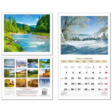 Календар 2027 /267/ "Мальовнича природа України" на скобі, 320*265, 28 стор. (1/25)