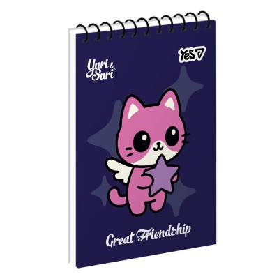 Блокнот А7/80 # спіраль зверху "YES" /152362/ "Best friends" (1/336)