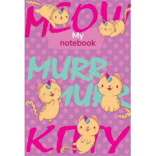 Блокнот А6/32арк. "Рюкзачок" /ЗК-16/ # серія "FUNNY PETS" карт.обкл., блок офс, СКОБА (1/100)
