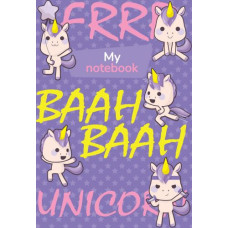 Блокнот А6/32арк. "Рюкзачок" /ЗК-16/ # серія "FUNNY PETS" карт.обкл., блок офс, СКОБА (1/100)