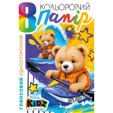 Папір кольоровий А4/8арк "Mandarin" диз./25129/ односторонній, глянцевий, 2 скоби (1/50)