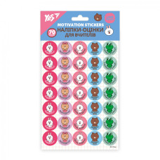 Наліпки-оцінки "YES" /955395/ "Line Friends" круглі, 70 наліпок, 2 арк (1/100)