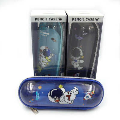 Пенал "JO" /P0036/ жорсткий об'ємний "Spaceman" 22*7*7см, PVC (1/12)