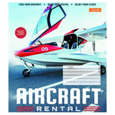 Зошит уч. "1В" 48арк.# /766714/ "Авіа" (10/200)