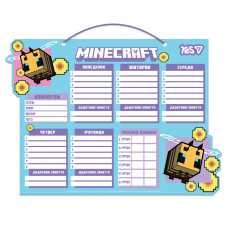 Дошка "Шкільний розклад" "YES" /470535/ "Minecraft.Spring", картон ламінований, 30*40см (1/20)