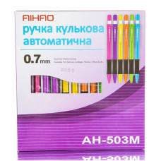 Ручка автомат кулькова "AIHAO" /AH503M/ синя, 0,7мм, кольоровий корпус (24)