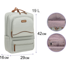 Рюкзак "SAFARI" /26-323M-1/ 2 відділення, 42x29x16см