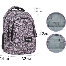 Рюкзак "SAFARI" /26-308M-1/ 3 відділення, 42x32x14см