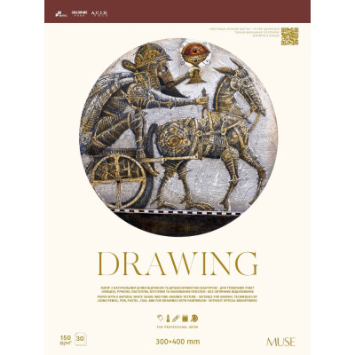 Скетчбук 300x400/30арк. "MUSE" /PB-GB-030-082/ склейка, 150г/м2, (4)