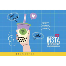 Альбом для малювання "Star" А4/20арк./PB-GB-020-8514/ склейка, 100г/м2, глітер (15/105)