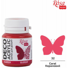 АКРИЛ для декору "ROSA TALENT" /32/ Кораловий, глянцевий, 20 мл, (1/140)