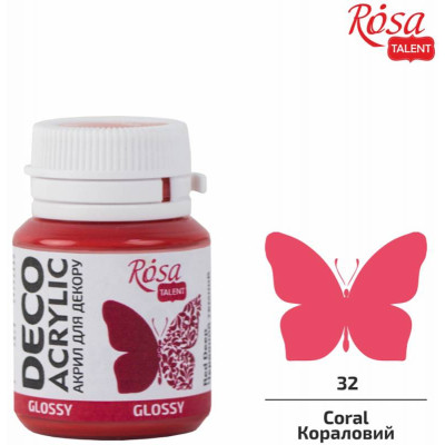 АКРИЛ для декору "ROSA TALENT" /32/ Кораловий, глянцевий, 20 мл, (1/140)