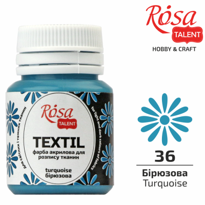 АКРИЛ для тканин "ROSA TALENT" /436/ Бірюзова, 20мл, 20 мл (1/140)