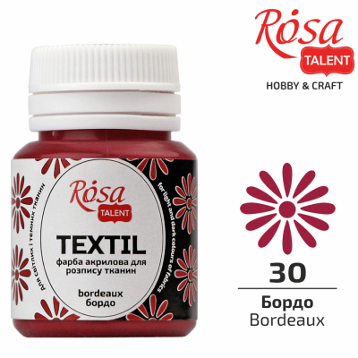 АКРИЛ для тканин "ROSA TALENT" /430/ Бордо 20 мл (1/140)