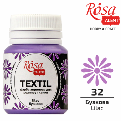 АКРИЛ для тканин "ROSA TALENT" /432/ Бузкова, 20 мл (1/140)