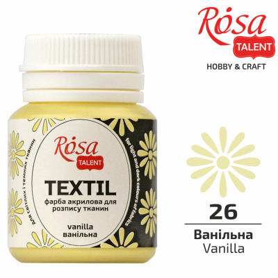 АКРИЛ для тканин "ROSA TALENT" /426/ Ванільна, 20 мл (1/140)