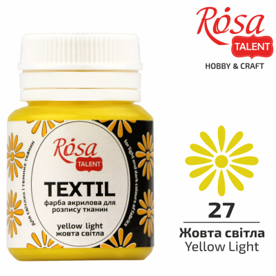 АКРИЛ для тканин "ROSA TALENT" /427/ Жовта світла, 20 мл (1/140)