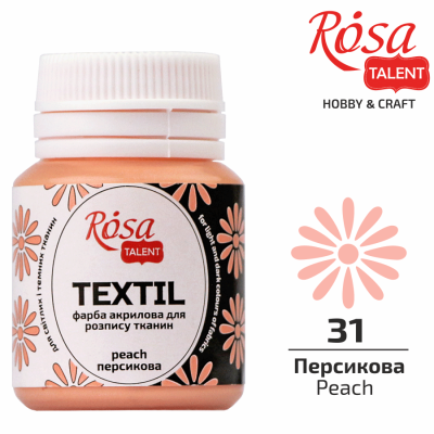 АКРИЛ для тканин "ROSA TALENT" /431/ Персикова 20 мл (1/140)
