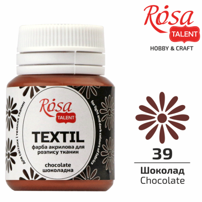 АКРИЛ для тканин "ROSA TALENT" /439/ Шоколад, 20мл (1/140)