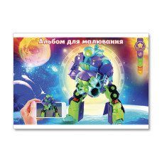 Альбом для малювання "Бріск" А4/12арк. (120г/м.кв.) AB-30 (12/168)