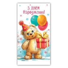 Конверт для грошей "ЕУ" /00403/ дитячий (10)