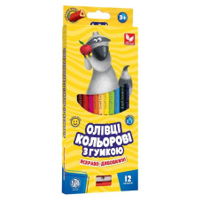 Олівці кольорові "Школярик" 12 кол. /312119001-UA/ тригранні з гумкою, чинка (1/12)