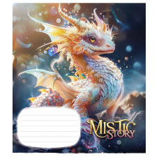 Зошит уч. "Школярик" 18арк.== /3441L/ "Mistic story" глітер (дівчинка) (25/250)