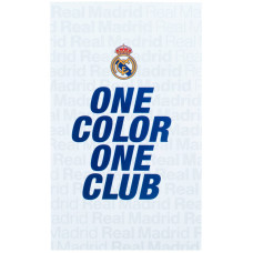 Скетчбук А6/50арк. "Kite" /RL26-195/  планшет, безлін. FC Real Madrid (1/12)