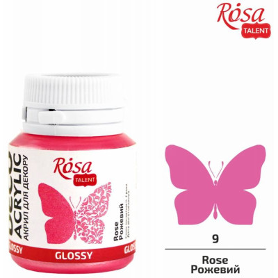 АКРИЛ для декору "ROSA TALENT" /09/ Рожевий, глянцевий, 20 мл (1/140)